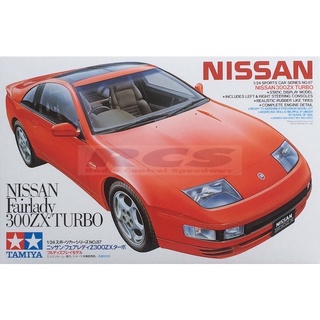 🏆 TAMIYA 24087 ชุดประกอบจำลองมาตราส่วน 1:24 NISSAN FAIRLADY 300 ZX TURBO โมเดลประกอบ ต้องไปสร้างและทำสีเอง