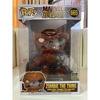 Funko Pop Zombie The Thing Marvel Zombie SDCC 2020 ขนาดไซส์10 นิ้ว 665