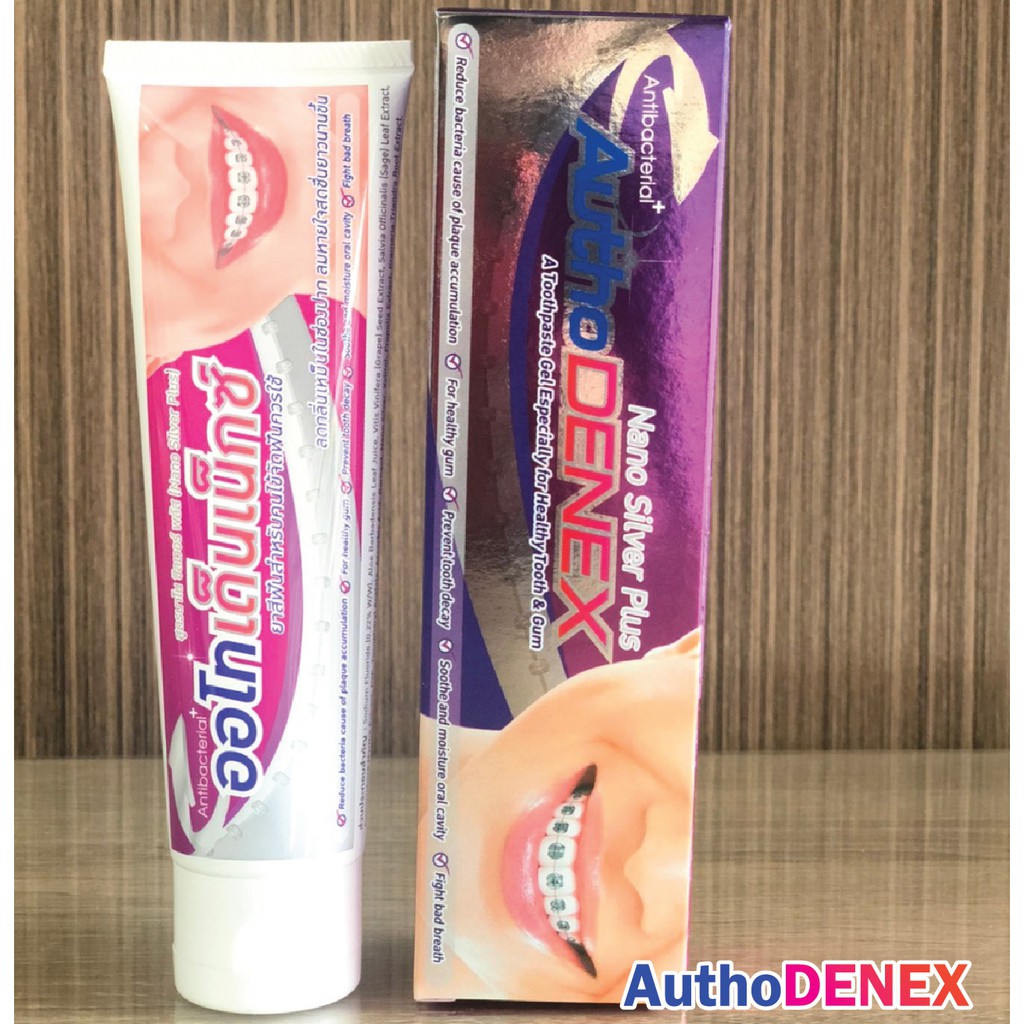 AuthoDenex Nano Silver Plus ยาสีฟันสำหรับคนจัดฟัน ออโทเด็นเนกซ์