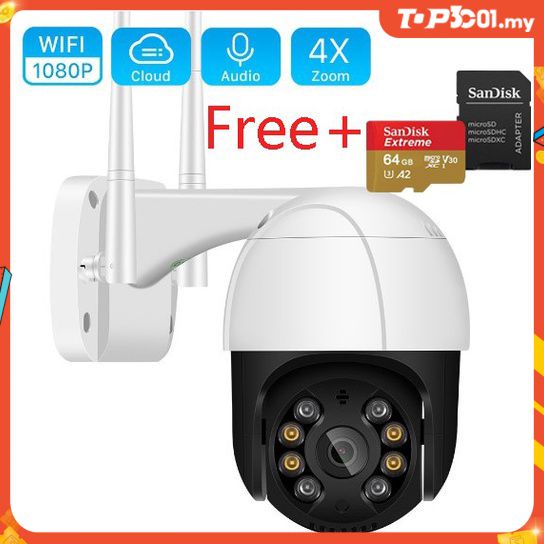 Wifi Wireless IP Dome HD Outdoor PTZ Camera Waterproof Motion Detection