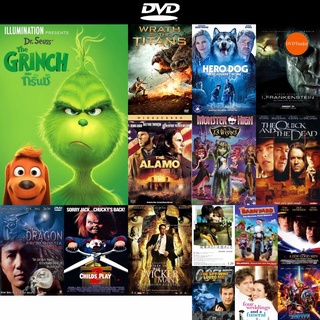 dvd หนังใหม่ The Grinch (2018) ดีวีดีการ์ตูน ดีวีดีหนังใหม่ dvd ภาพยนตร์ หนัง dvd มาใหม่