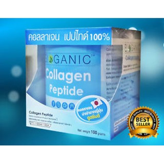 💦หมดอายุ09/22💦Bioganic Collagen Peptide 100% 100 g คอลลาเจน เปปไทด์ ผิวชุ่มชื้นและยืดหยุ่น ลดความหมองคล้ำ💦