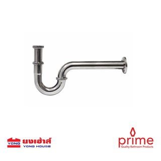 PRIME ท่อน้ำทิ้ง รุ่น PT-030L ท่อน้ำ ท่อน้ำเสีย ท่อน้ำทิ้งสแตนเลส แบบ P-Trap ท่อยาว ท่อน้ำสแตนเลส