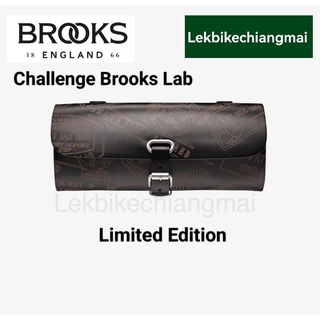 กระเป๋าท้ายเบาะ BROOKS รุ่น Challenge Brooks Lab 0,5L