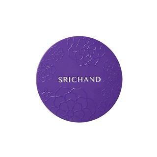 SRICHAND แป้งม่วงเจน 2 แบร์ ทู เพอร์เฟคท์ ทรานส์ลูเซนท์ พาวเดอร์ ขนาด 10 กรัม