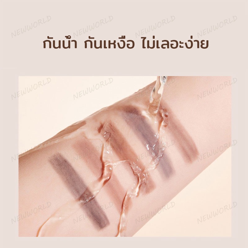ดินสอเขียนคิ้ว 5สี แบบหมุน กันน้ำ eyebrow pencil(048) - รูปที่ 6