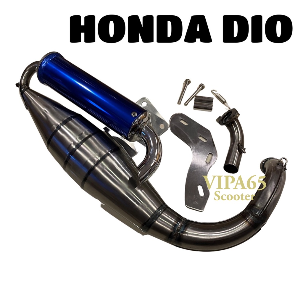 ท่อม้วน HONDA DIO สูบตั้ง
