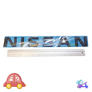 logo NISSAN สีดำด้าน 1 ชิ้น โลโก้ Nissan นิสสัน Matte balck มีบริการเก็บเงินปลายทาง