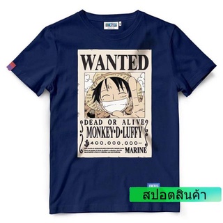 เสื้อยืดวันพีช One piece-487-NV Wanted Luffy สีกรม