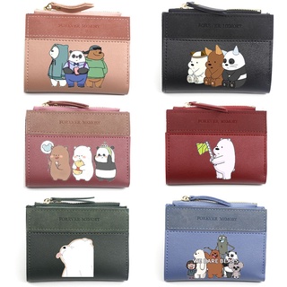 We Bare Bears กระเป๋าสตางค์ใบสั้น กระเป๋าใส่เหรียญ ใส่บัตร น่ารัก สําหรับผู้ชาย และผู้หญิง