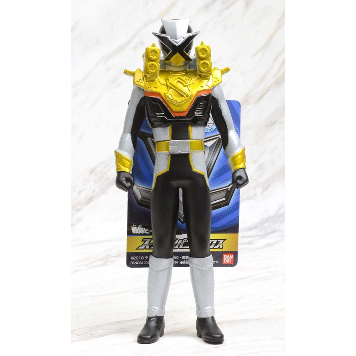 Sentai Hero Collection Super Lupine X