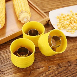 🌽 ที่ปอกข้าวโพด ทรงกลม ที่แกะข้าวโพด คละสี พร้อมส่ง #corn00