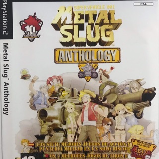 แผ่นเกมส์ps2 Metal Slug Anthology