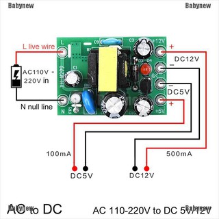 Babynew อะแดปเตอร์แปลง Mini Ac - Dc Ac 110 V 220 V To Dc 12v 0 โมดูล 2 A + 5V