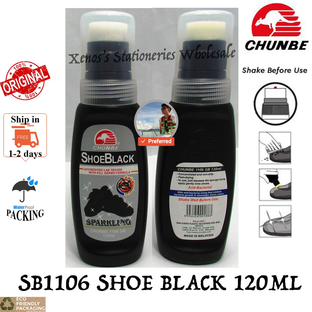 CHUNBE SB1106 SCHOOL SHOE BLACK 1106 SB SHOE POLISH SPARKLING SHOEBLACK 120ML