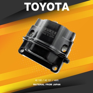 Ignition coil ( ประกัน 1 เดือน ) คอยล์จุดระเบิด TOYOTA AE 100 / AE 101 / 4AFE ตรงรุ่น - SCT-028 - SURES MADE IN JAPAN...