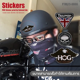 สติ๊กเกอร์ลายโลโก้Harley Triumph สติ๊กเกอร์ไดรคัทสีขาว เนื้อ PVC  ทนแดดทนฝนได้ดี รุ่น P7Mj73-0005 พร้อมส่ง!!!!