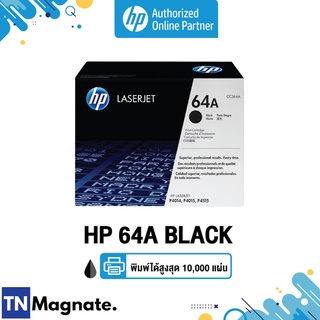 [หมึกพิมพ์เลเซอร์] HP 64A [CC364A] TONER BLACK [10K] - HP by TNM