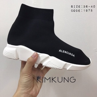 Style Alenciaga knit shoes (มาเพิ่มครบ size)