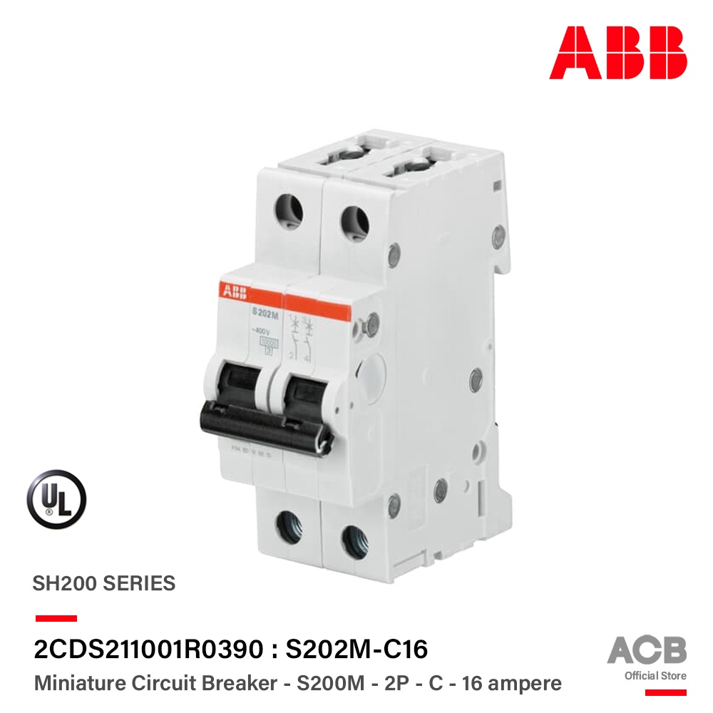 ABB - S202M-C16 เมนเซอร์กิตเบรกเกอร์ 16 แอมป์ 2 โพล 10 kA (IEC 60898-1) เอบีบี Main Circuit Breaker 2P, 10kA | ACB