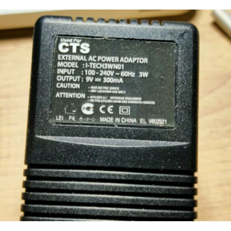 อะแดปเตอร์แปลงไฟ AC 300mA 9V