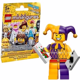 [SUPER RARE] LEGO MINI FIGURE SERIES 12 : No.09 JESTER ตัวตลกจำอวด ซองสีเหลือง พร้อมโค๊ท GAME Online ของใหม่ ของแท้ 100%