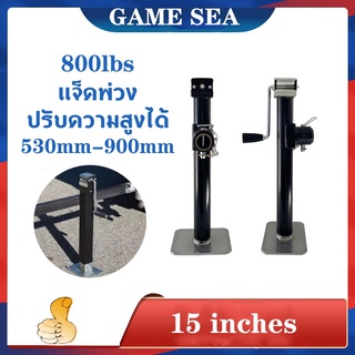 15"ล้อหน้าเทรลเลอร์ขาสั้น ขนาด 8000 ปอนด์ - Heavy Duty 8000 lbs Lift Capacity short Drop Leg Boat Trailer Jack