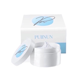 ดับเบิ้ล ไวท์ กลูต้า มาส์ก Puiinun Double white Gluta Mask ปุยนุ่น ขนาด 100 กรัม