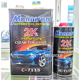 Morrison มอริสัน แลคเกอร์ เคลียร์ 2K morrison 4:1 รุ่นC-7115 ขนาด 3.2 ลิตร พร้อมฮาร์ดเดนเนอร์ขนาด 0.8ลิตร