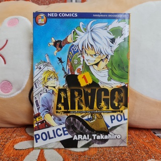 [SELL] Manga ARAGO -หน่วยสืบสวนคดีอาชญากรรมพิเศษกรุงลอนดอน- เล่มที่ 1 (TH)(BOOK)(USED) หนังสือการ์ตูน มังงะ มือสอง !!