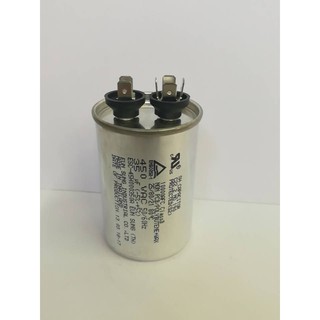 แคปรัน CAP RUN Capacitor 35 uf 450 VAC EUNG SUNG made in Thailand