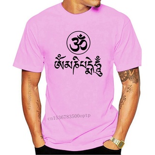 เสื้อยืดผ้าฝ้ายพิมพ์ลายแฟชั่น เสื้อยืดแขนสั้นลําลอง คอกลม พิมพ์ลาย JN BUDDHISM OM MANI PADME HUM ขนาดใหญ่ แฟชั่นฤดูร้อน