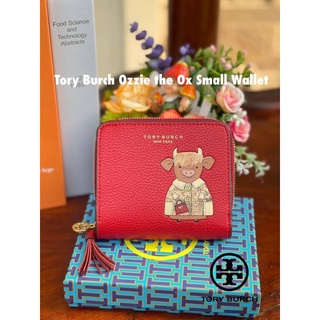 💕 Tory Burch Ozzie the Ox Small Wallet (ปีฉลู)