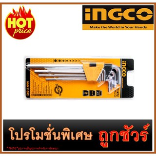 🔥ประแจแอลหกเหลี่ยม 9 ชิ้น I1200 🔥INGCO HHK11092