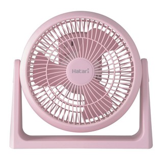 พัดลมพกพา พัดลมพกพา HATARI HT-PS20M1 ชมพู พัดลม เครื่องใช้ไฟฟ้า PORTABLE FAN HATARI HT-PS20M1 PINK