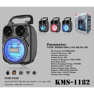 ลำโพงบลูทูธ พกพา KMS-1182 ดอก3นิ่ว ตัวเล็กเสียงดัง KIMISO wireless speaker