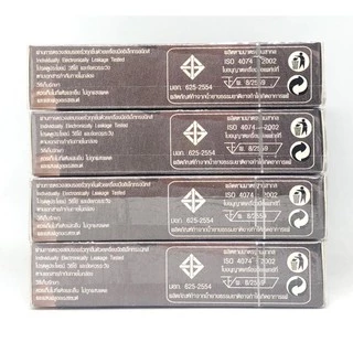 Dumont Comfort Condom ถุงยางอนามัยดูมองต์ คอมฟอร์ท ขนาด 54 มม. ผิวเรียบ (1 กล่อง 3 ชิ้น)