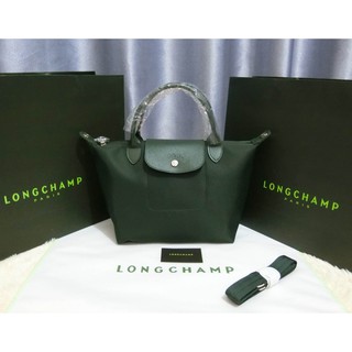 กระเป๋า Longchamp Le Pliage Neo Size S Color :  Moss green 749