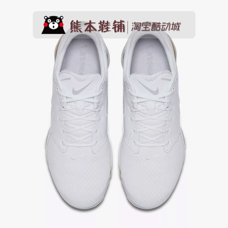 ah9045 nike