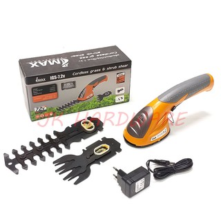 กรรไกรตัดพุ่ม กรรไกรตัดหญ้า แบตเตอรี่ IMAX IGS-7.2V Cordless Grass Shrub shear