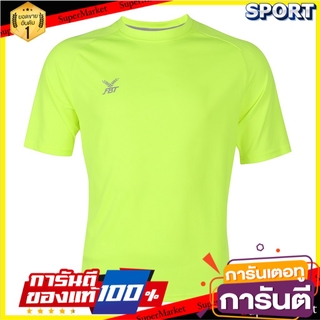 💥โปรสุดพิเศษ!!!💥 เสื้อจักรยานไหล่สโลป รหัส 12070 #2 ชุดจักรยาน ออกกำลังกาย สุขภาพแข็งแรง