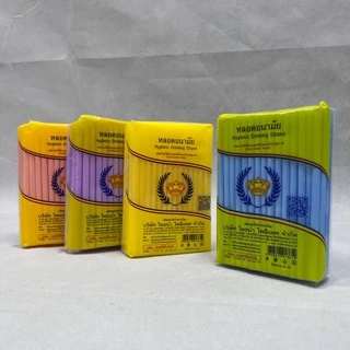 หลอดสั้น หลอดยาว อนามัย ตรามงกุฎ คละสี (1-10 ห่อ/แพ็ค)