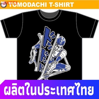 เสื้อยืดยอดนิยม เสื้อยืด โจโจ้ Jojo Sticky Finger สีดำ By Tomodachi T-shirT Short sleeve T-shirts