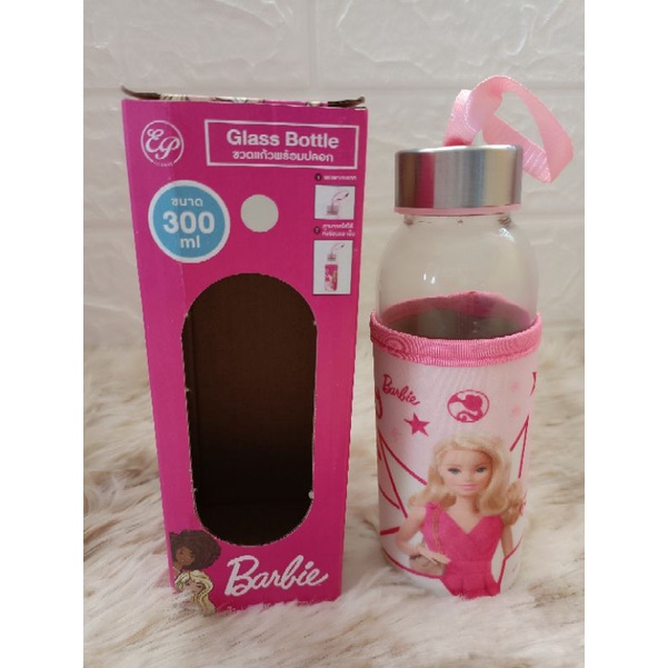 ขวดน้ำ  barbie ขนาด 300 ml