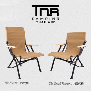 เก้าอี้พับ อลูมิเนียม TNR Outdoor พนักพิงมี 2 ความสูง ทรง Folding low chair