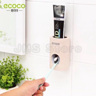 ecoco เครื่องบีบยาสีฟันอัตโนมัติ ไม่เจาะผนัง ติดตั้งง่าย  วัสดุธรรมชาติ E1703