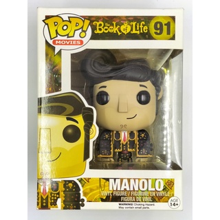 Funko Pop Book of Life - Manolo #91 (กล่องมีตำหนินิดหน่อย)