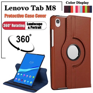 [พร้อมส่ง] เคสแท็บเล็ตแฟชั่น สําหรับ Lenovo Tab M8 (3rd Gen) M8 (HD) (2nd Gen) TB-8505X TB-8505F TB-8505FS M8 (FHD) TB-8705 360° เคสหนัง แบบฝาพับ ตั้งได้ หมุนได้