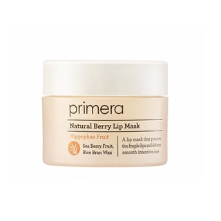 PRIMERA - Natural Berry Lip Mask ขนาด 17 g.