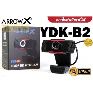 WEBCAM (เว็บแคม)  ARROW X รุ่น YDK-B2 (1080P HD) USB รับประกัน 1 ปี